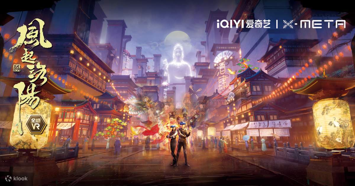 オポチュニティスペースX-META。 フルセンシングVRワールド。 風